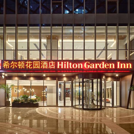 Hilton Garden Inn Hangzhou Xixi Zijingang Exteriör bild