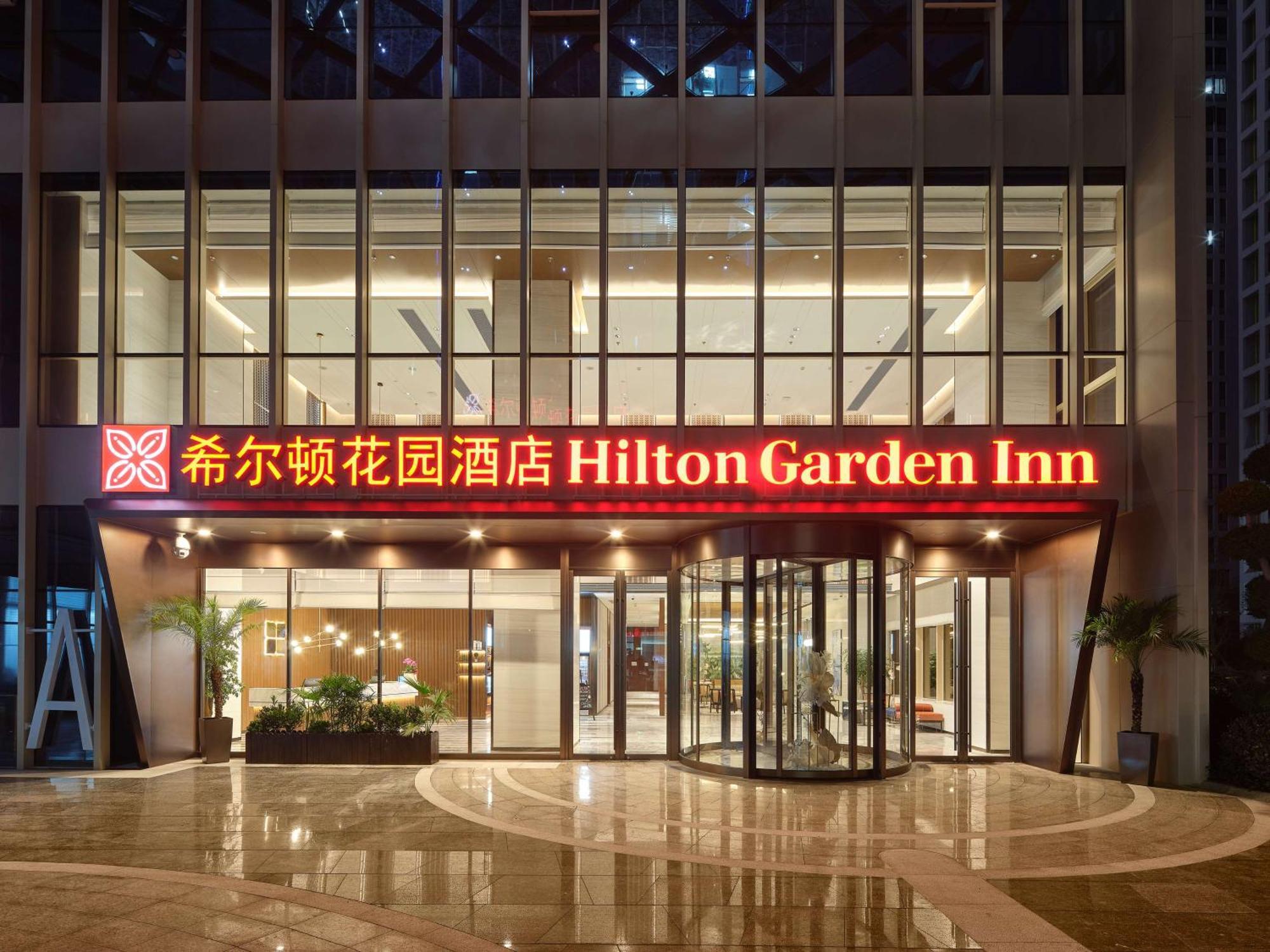 Hilton Garden Inn Hangzhou Xixi Zijingang Exteriör bild